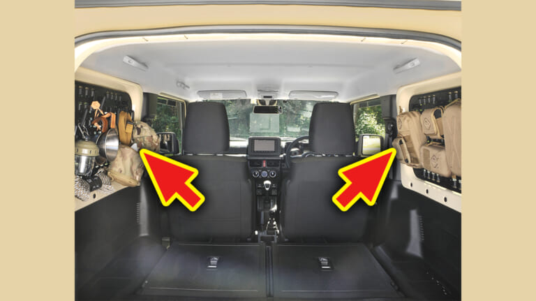 「コレめっちゃ便利じゃん…」車内のデッドスペースを有効利用！パーツの組み換えで自由度が高い！スタイリッシュなカーグッズを紹介