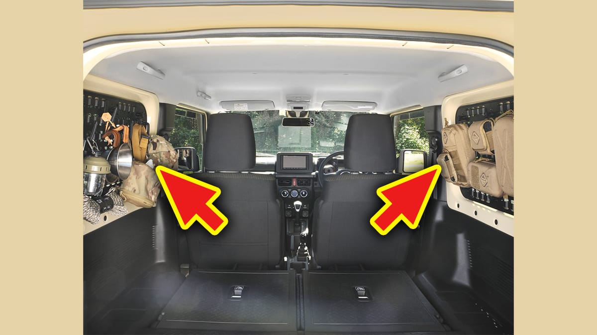 「コレめっちゃ便利じゃん…」車内のデッドスペースを有効利用！パーツの組み換えで自由度が高い！スタイリッシュなカーグッズを紹介