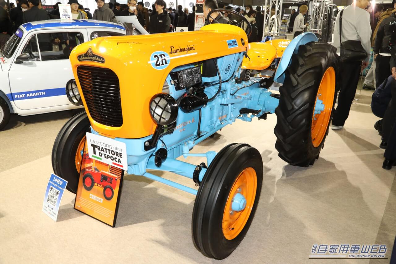 |イタリアの至宝「ランボルギーニ」に新展開。普通免許で楽しめる、佳き時代の「猛牛」国内上陸【世界で人気のクラシックトラクターをフルレストア】