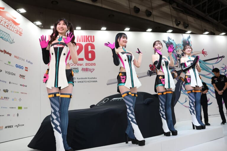 今回発表のレースアンバサダー、レーシングミクサポーターズ 2026｜グッドスマイルレーシング、2026シーズンのマシンカラーリングを2月8日に幕張メッセのフィギュアイベントで発表！