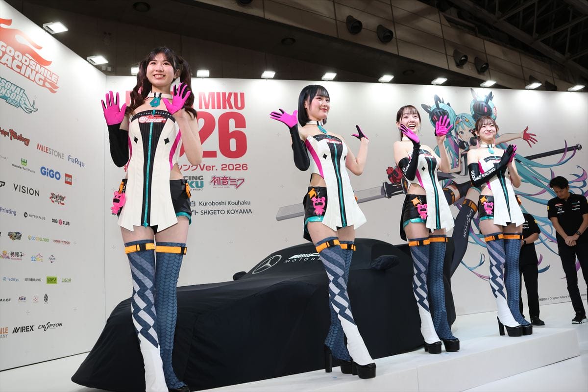 ｜グッドスマイルレーシング、2026シーズンのマシンカラーリングを2月8日に幕張メッセのフィギュアイベントで発表！