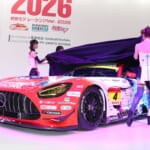 2026マシンのアンベール