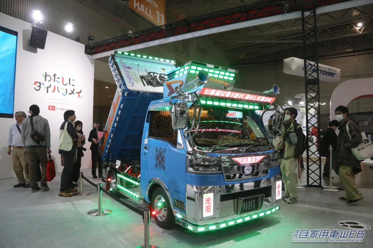 |金華山にシャンデリア…内装もガチ。ダイハツ公式デコトラは、外見も素晴らしいけど、室内はさらに凄かった!