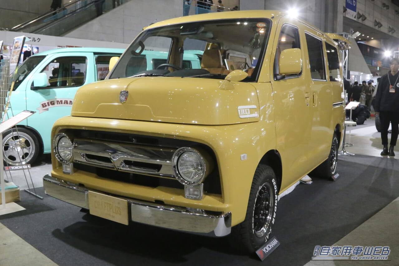 ｜職人技が息づく「動くログハウス」。タウンエースを「木の魔法」で仕上げた温もり空間のキャンピングカー