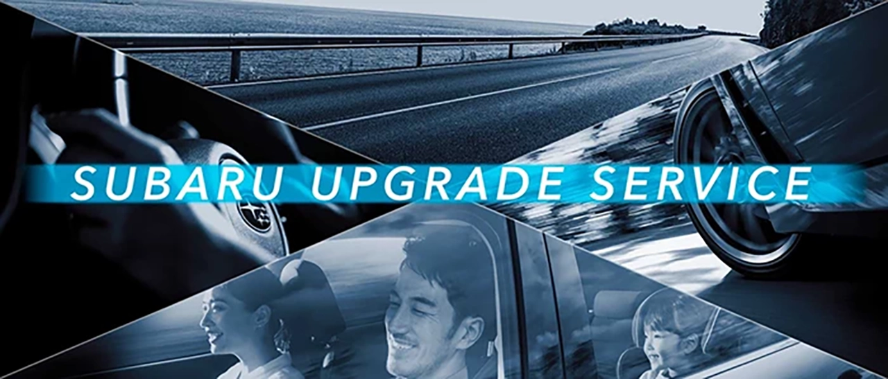 スバルがオーナーに大盤振る舞い!安心の純正アップデートサービス「SUBARU UPGRADE SERVICE」発表