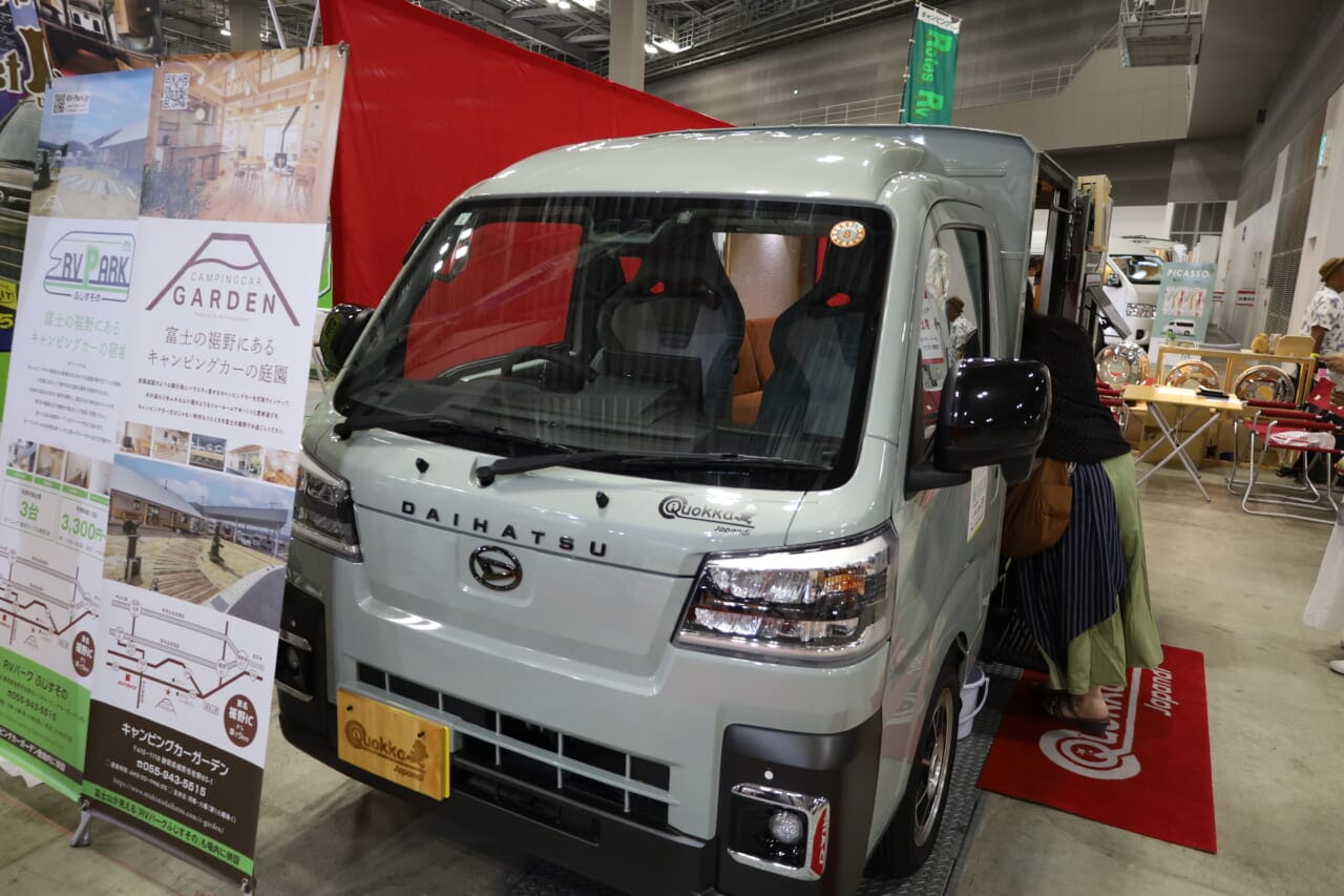 ｜「これは機能的…」ひとり旅がよく似合う。グッとくる素材とオシャレ感。絶妙サイズのキャンピングカー