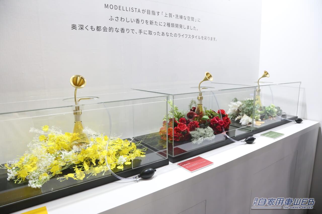 |フォルムを研ぎ澄ます「漆黒ライン」が斬新。春デビューの新型セダンを、いち早くモデリスタが本気カスタム!