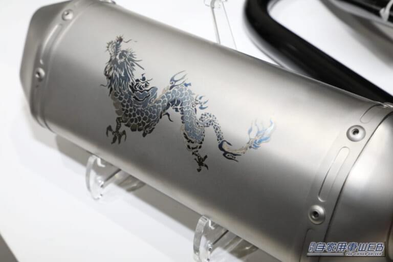 塗装＆ステッカーはもう古い？金属に「色を焼き付ける」新技術。インク不使用、剥がれない「フルカラー」に脱帽です