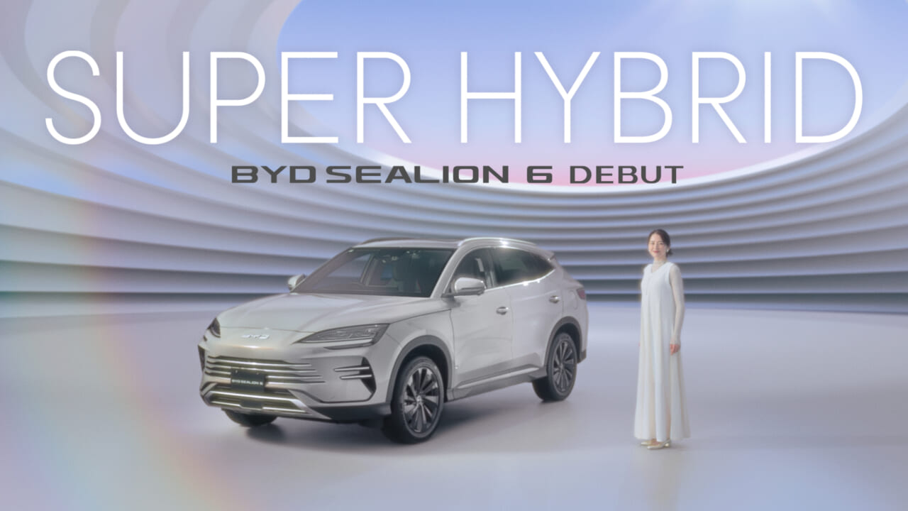 ｜長澤まさみ出演のBYD新CMが放映開始【日本導入のSEALION 6を体感】