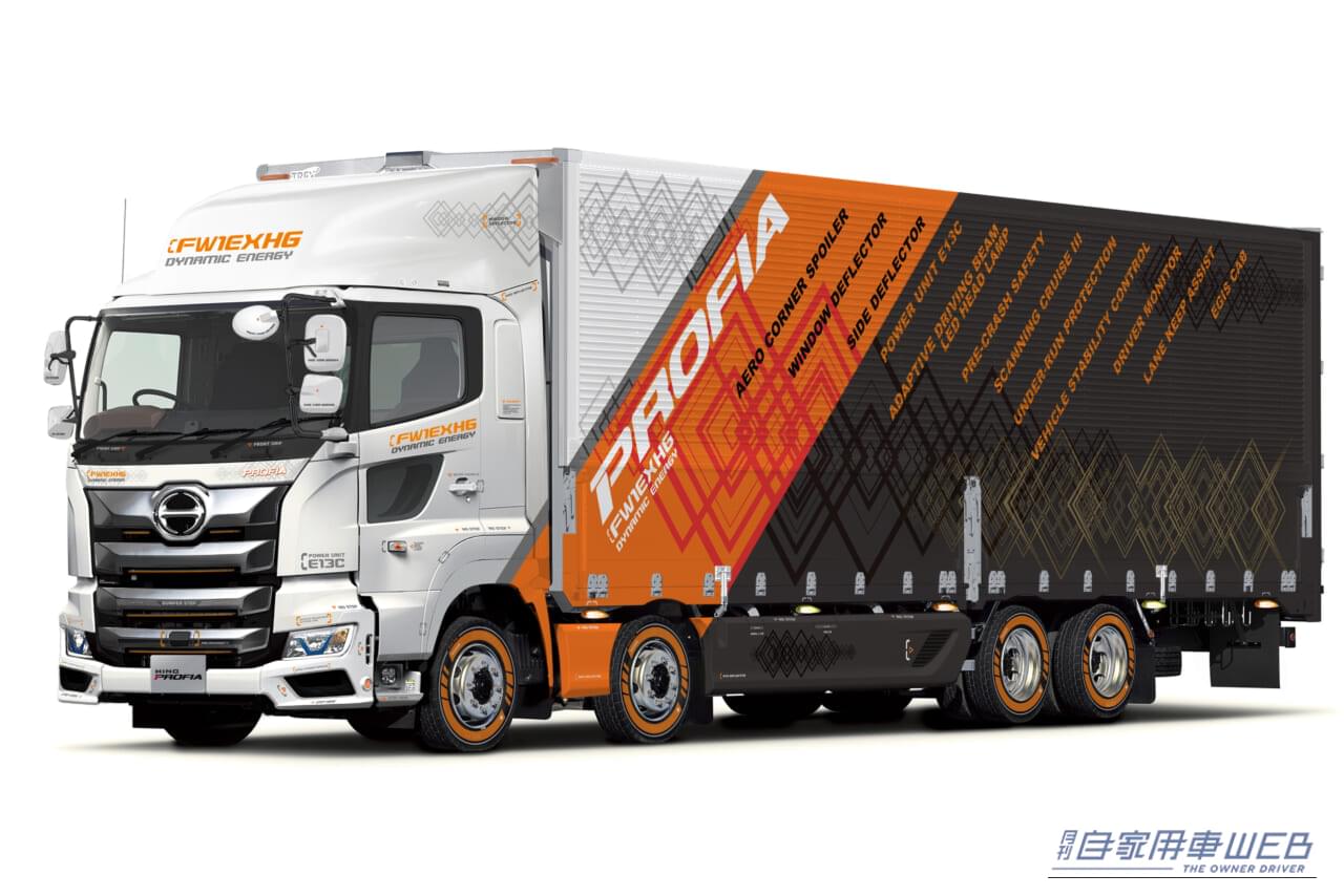 |金華山にシャンデリア…内装もガチ。ダイハツ公式デコトラは、外見も素晴らしいけど、室内はさらに凄かった!