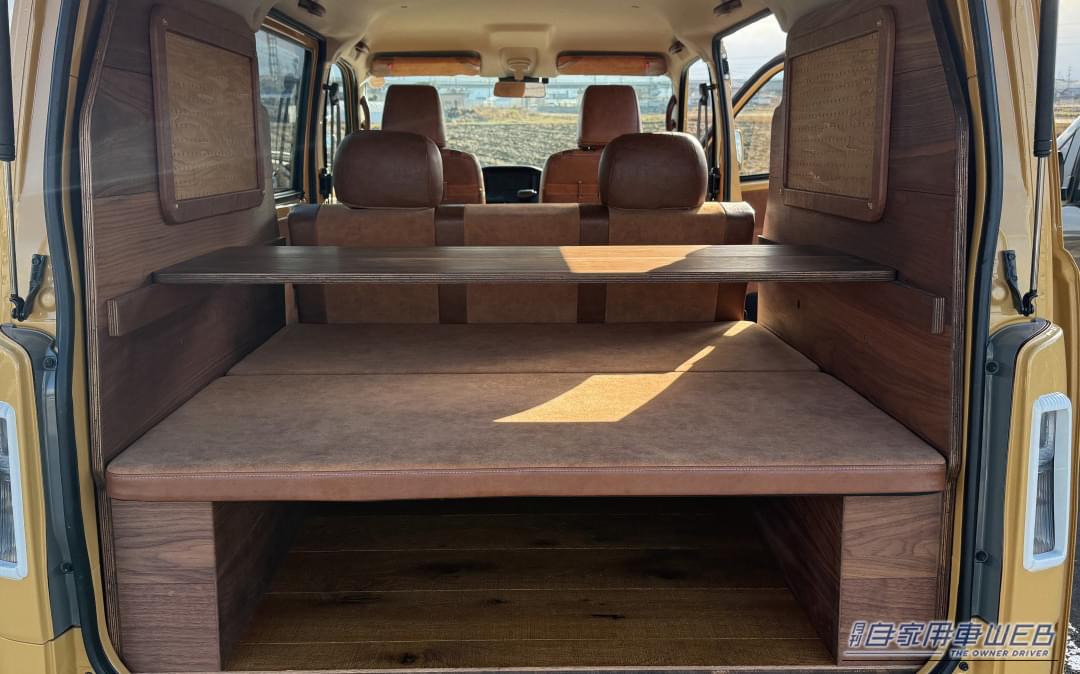 ｜職人技が息づく「動くログハウス」。タウンエースを「木の魔法」で仕上げた温もり空間のキャンピングカー