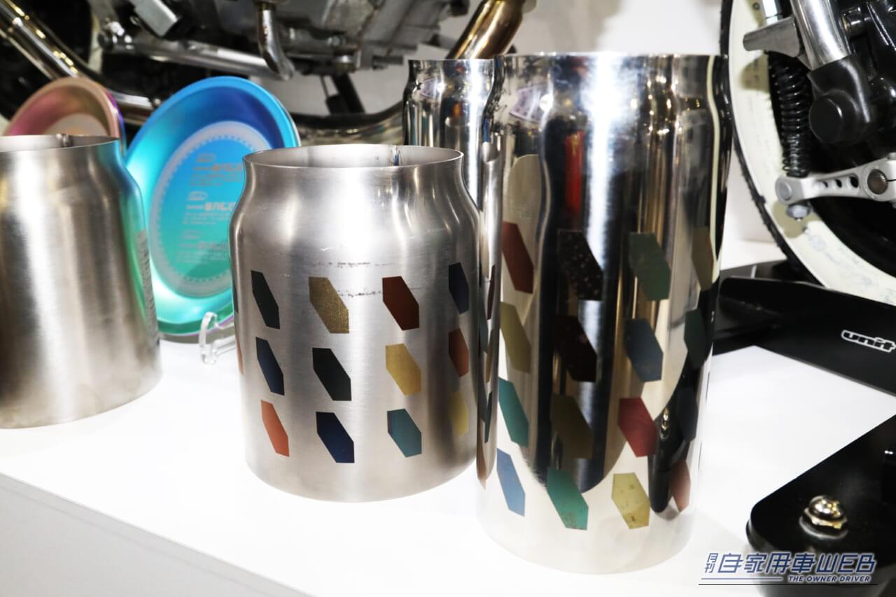 ｜塗装＆ステッカーはもう古い？金属に「色を焼き付ける」新技術。インク不使用、剥がれない「フルカラー」に脱帽です