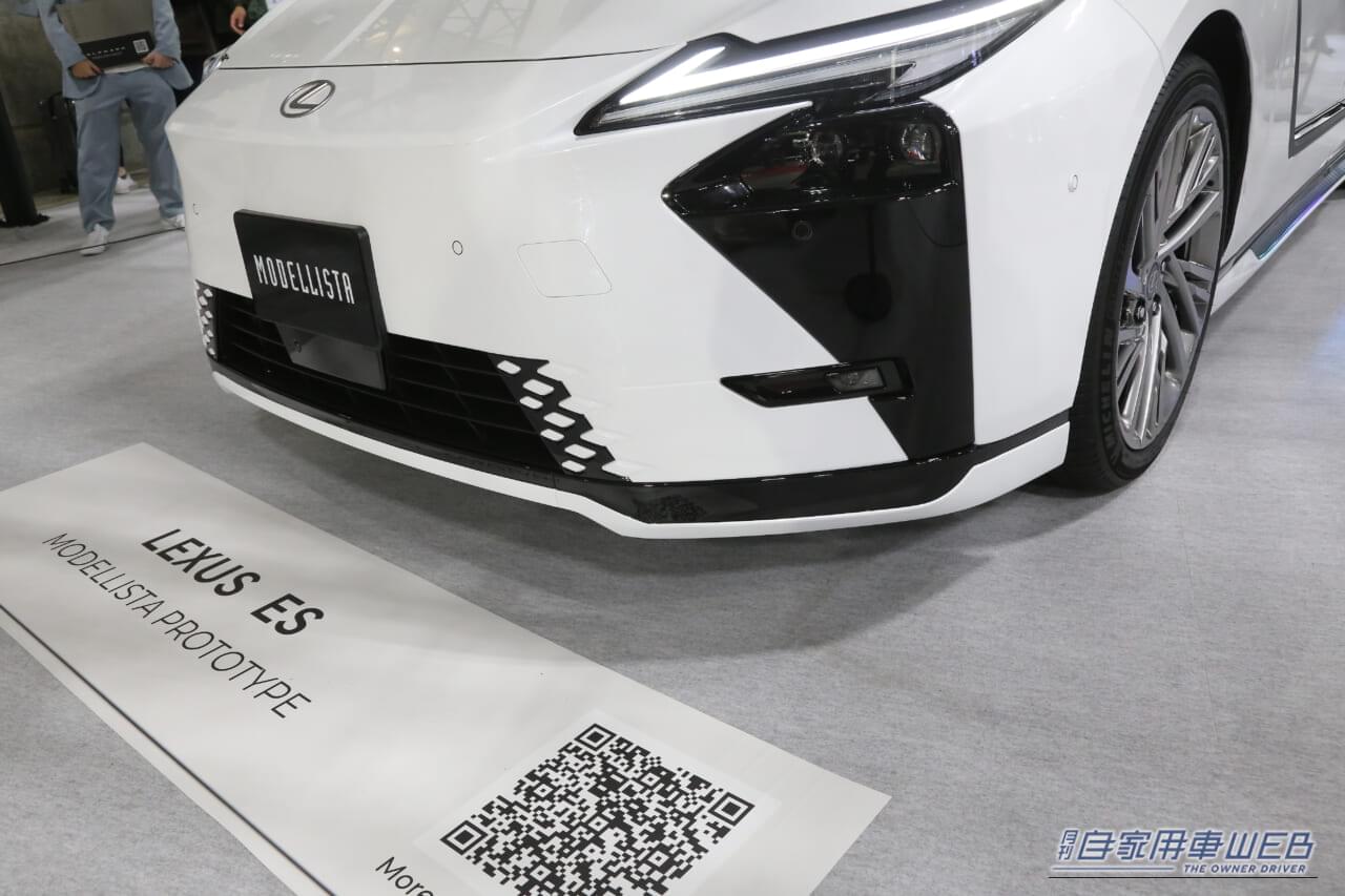 フォルムを研ぎ澄ます「漆黒ライン」が斬新。春デビューの新型セダンを、いち早くモデリスタが本気カスタム！