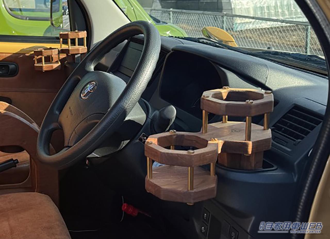 ｜職人技が息づく「動くログハウス」。タウンエースを「木の魔法」で仕上げた温もり空間のキャンピングカー