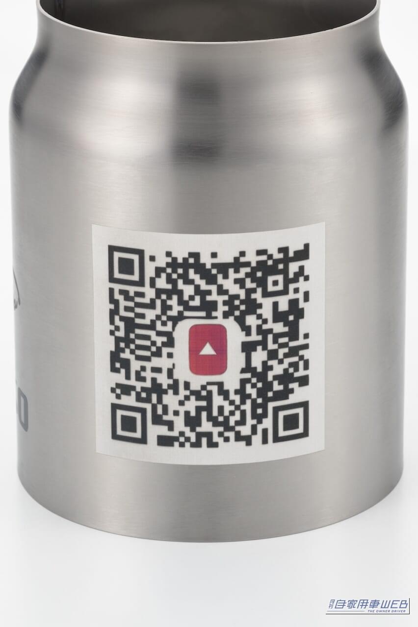 ｜塗装＆ステッカーはもう古い？金属に「色を焼き付ける」新技術。インク不使用、剥がれない「フルカラー」に脱帽です