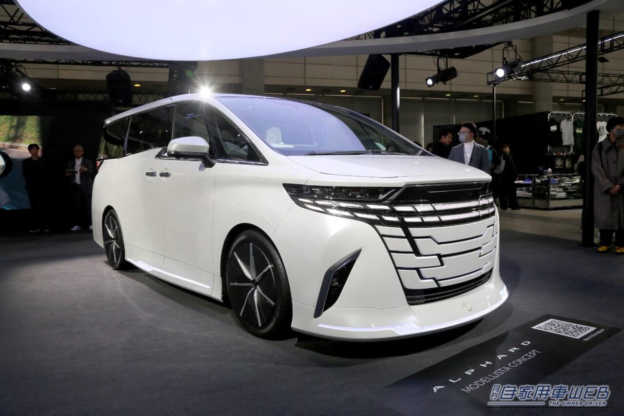 ｜フォルムを研ぎ澄ます「漆黒ライン」が斬新。春デビューの新型セダンを、いち早くモデリスタが本気カスタム！