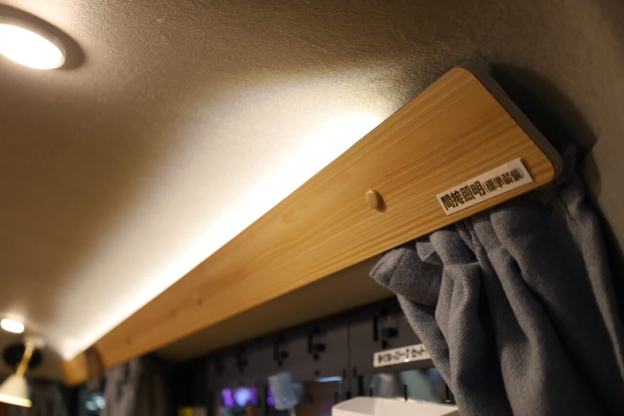 ｜「思わず二度見」「これは驚いた…」ドアを開いた瞬間テンション爆アガり。もはや住めるのでは？ 標準装備で冷暖房も電源も完備。