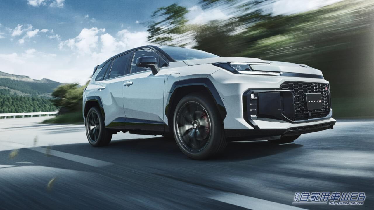 新型RAV4 PHEVついに発売！Zは600万円、GRスポーツは630万円【走りと給電で選ぶ次世代SUV】