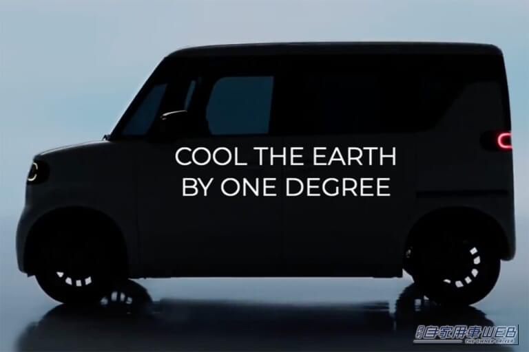 航続300kmの軽EV「BYDラッコ」専用サイト公開！国内専用設計で今夏発売へ