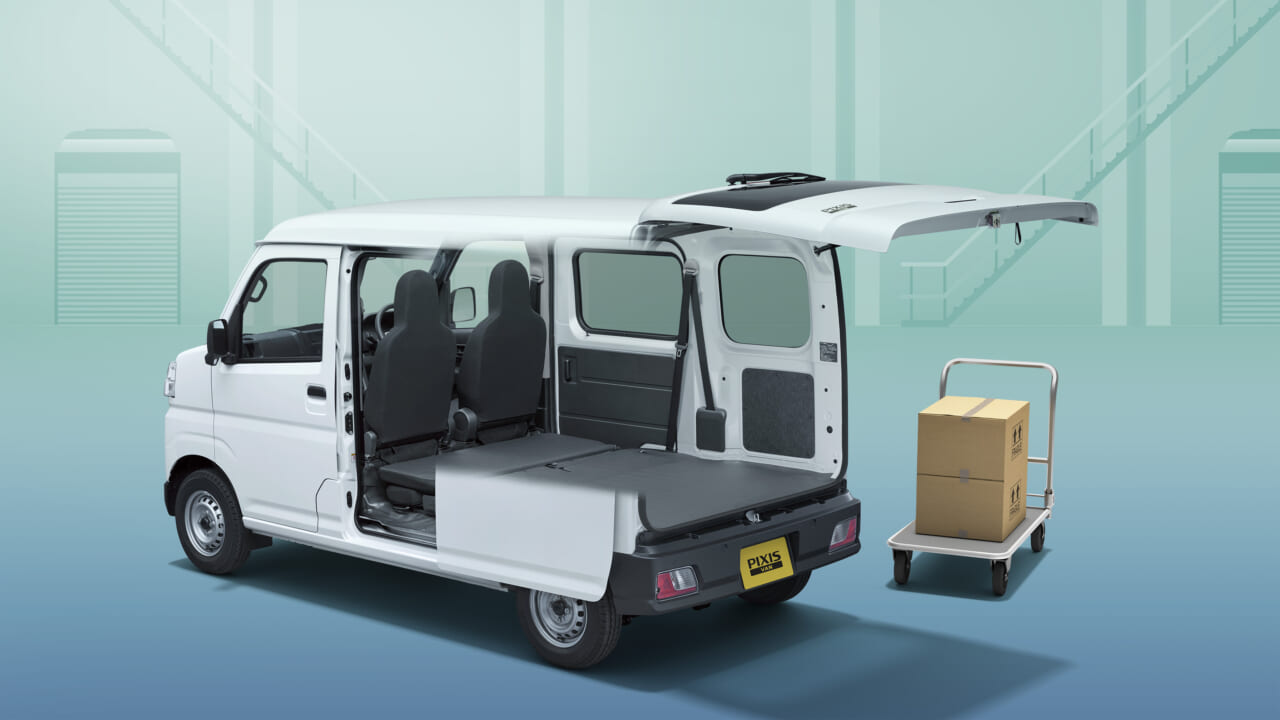 ｜トヨタ初の軽商用EV「ピクシス バン」発売【ラストワンマイル輸送を支える新戦力】