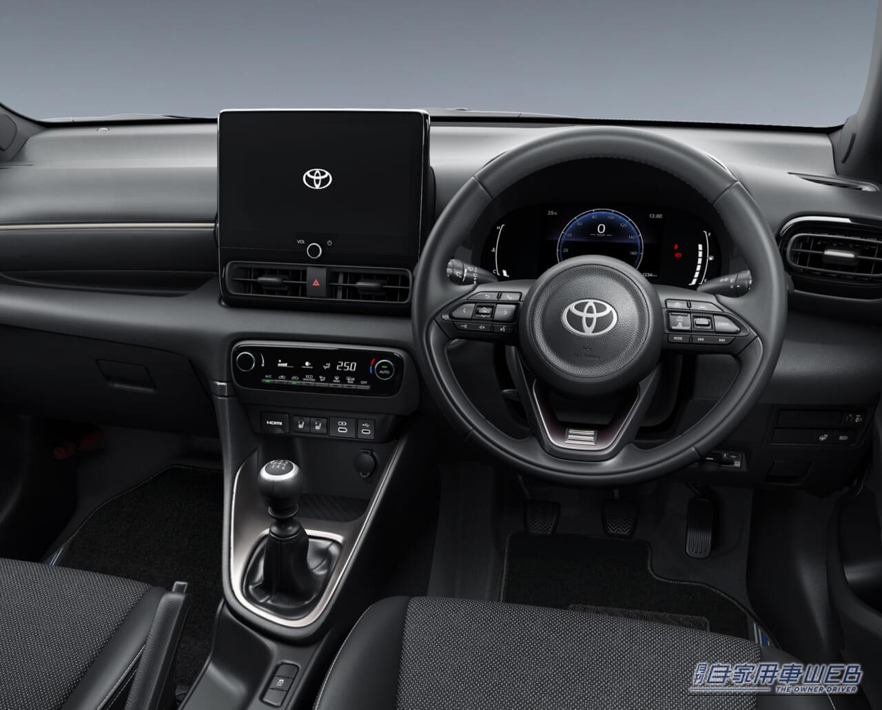 ｜ヤリス一部改良で新色「マスタード」を追加【特別仕様車「Z ウルバーノ」には、スポーティなMTモデルも新設定】