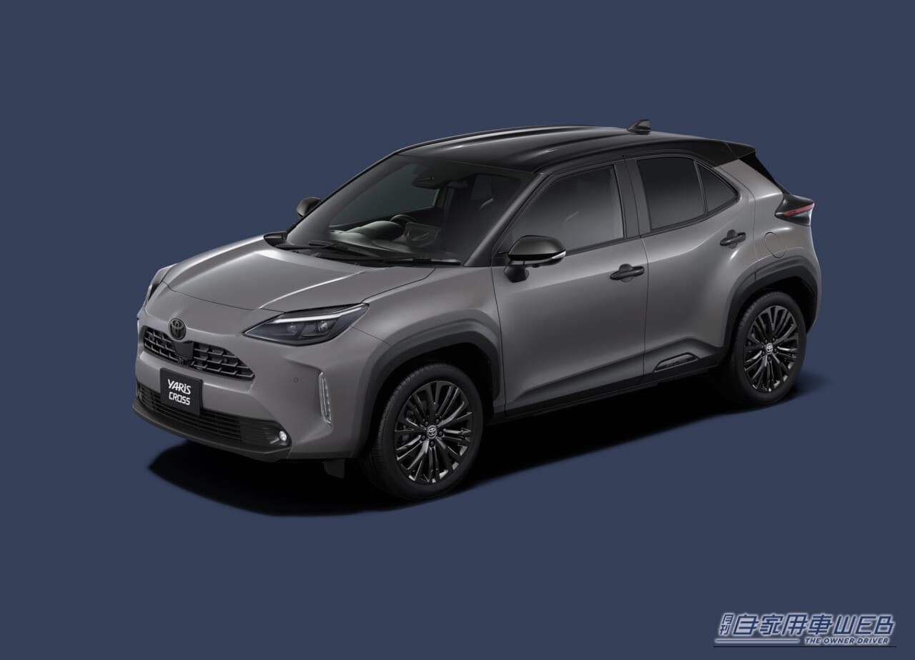 ｜ヤリスクロス改良モデルを発表。10.5インチディスプレイ採用など、G＆Zグレードの標準装備を強化