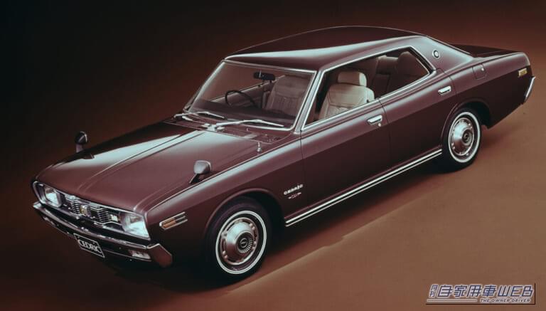 曲線美の極致とも言える「コークボトル・ライン」を纏い国産高級車の概念を変えた「革命児」