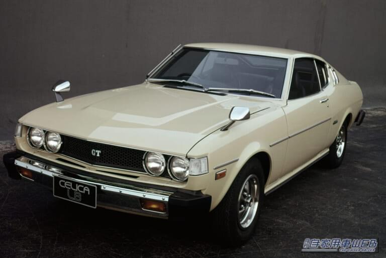 「打倒スカイライン！」 トヨタの意地が結実した「セリカLB 2000GT」の誕生秘話