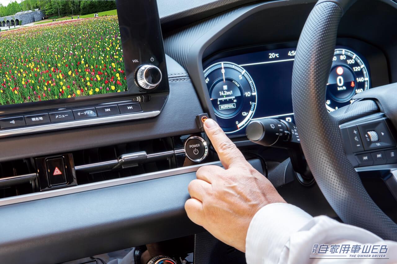 ドライブ中でもテレビ＆映像が楽しめる!　あの「人気アイテム」が最新モデルに続々適合！