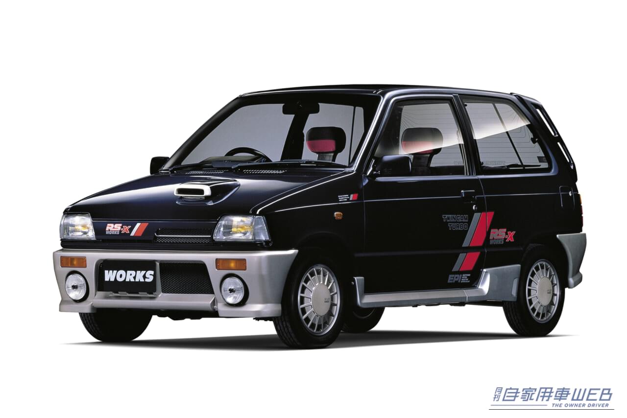 |「規格を越えた韋駄天!」ワークスという名の軽最強ホットハッチの軌跡