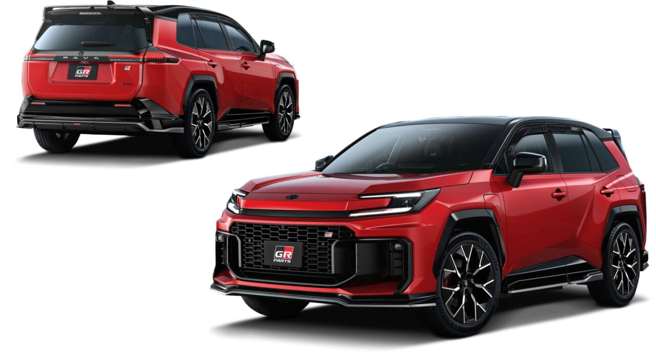 ｜新型RAV4 PHEV用「GRパーツ」登場【空力性能と走りの質を極める、贅沢なチューンドパーツがズラリ】