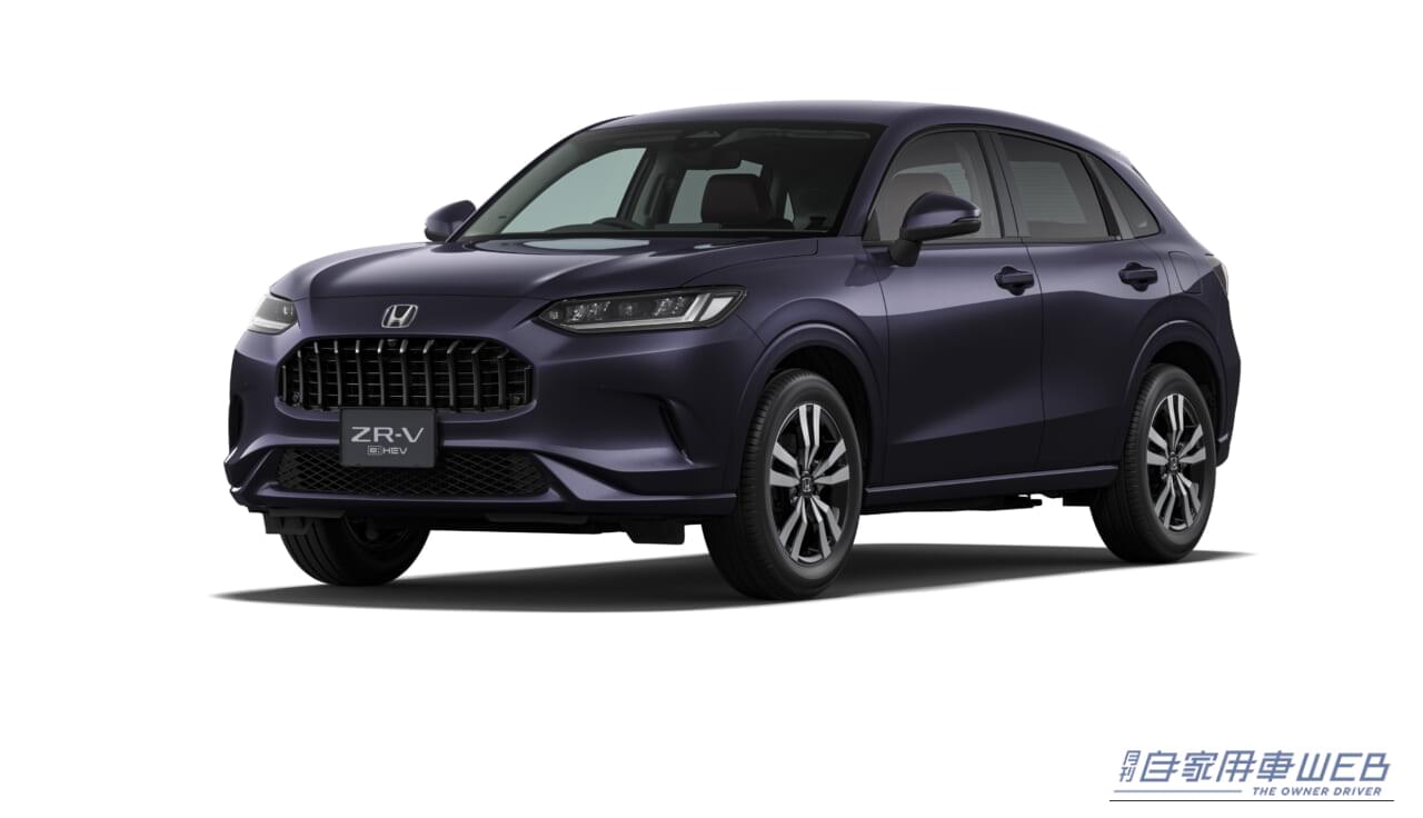 ｜新型ZR-Vティザーサイト公開！Google搭載＆ハニカムグリルで刷新【先行受注もスタート】