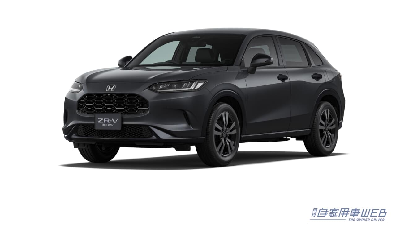｜新型ZR-Vティザーサイト公開！Google搭載＆ハニカムグリルで刷新【先行受注もスタート】