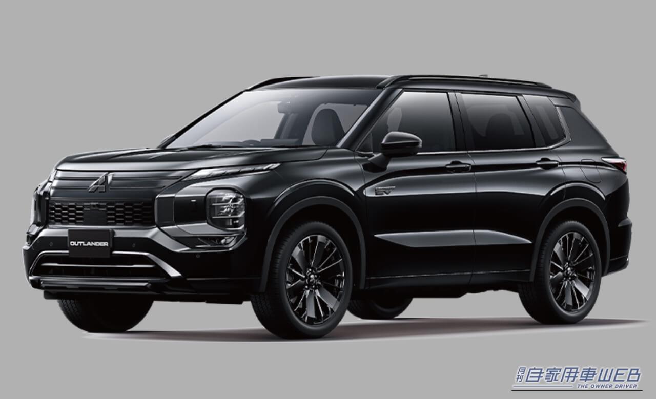 |実車で体験! “音の良いクルマ”三菱自動車 アウトランダーPHEV特別仕様車「BLACK Edition」、試聴体験イベント開催