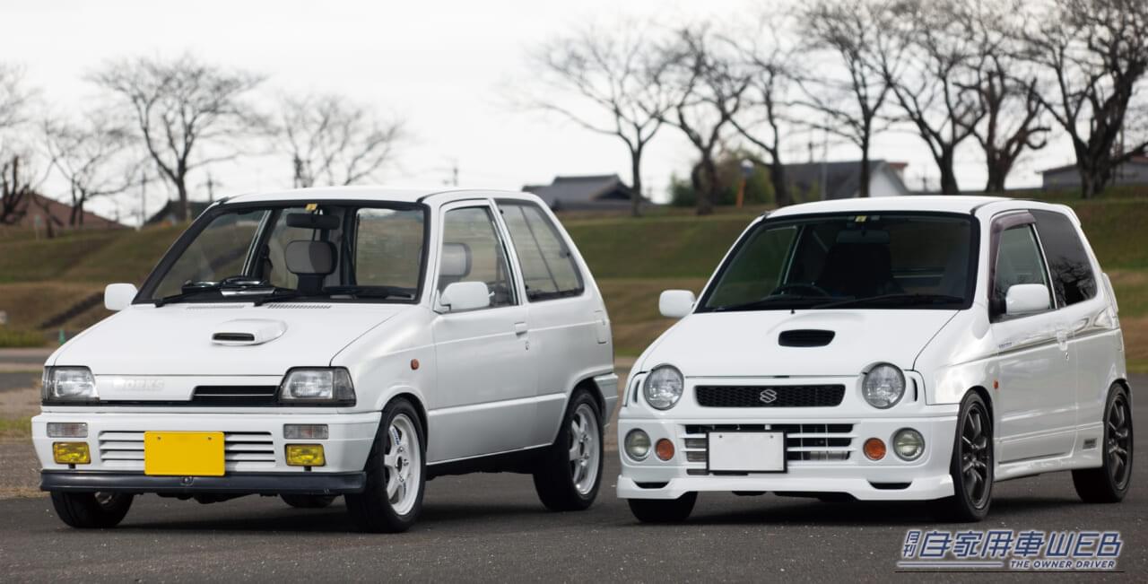 ｜「規格を越えた韋駄天！」ワークスという名の軽最強ホットハッチの軌跡