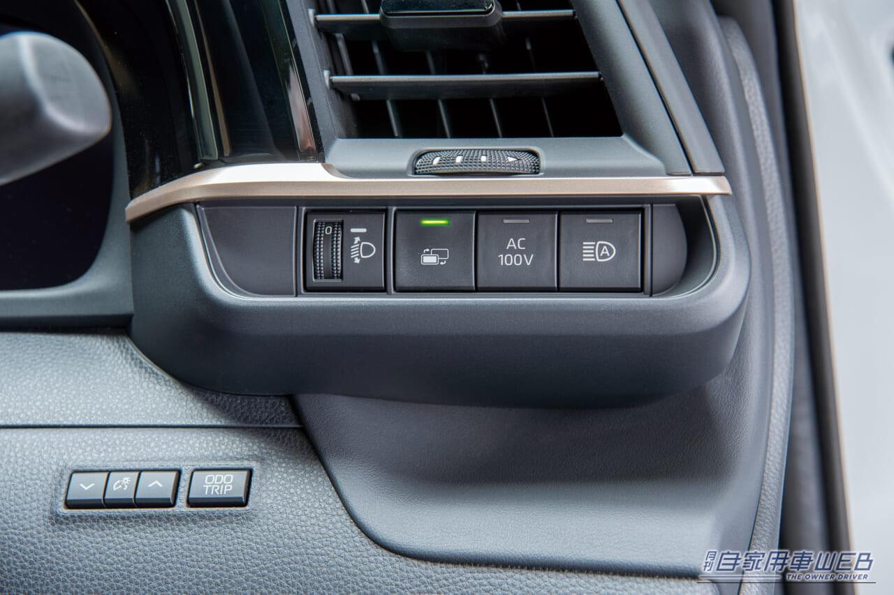 ｜ドライブ中でもテレビ＆映像が楽しめる!　あの「人気アイテム」が最新モデルに続々適合！