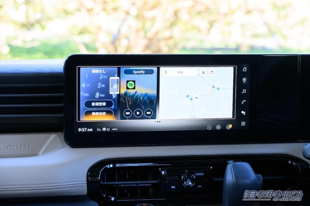 ｜三菱デリカミニで移動中でもテレビやナビ操作が楽しめる！