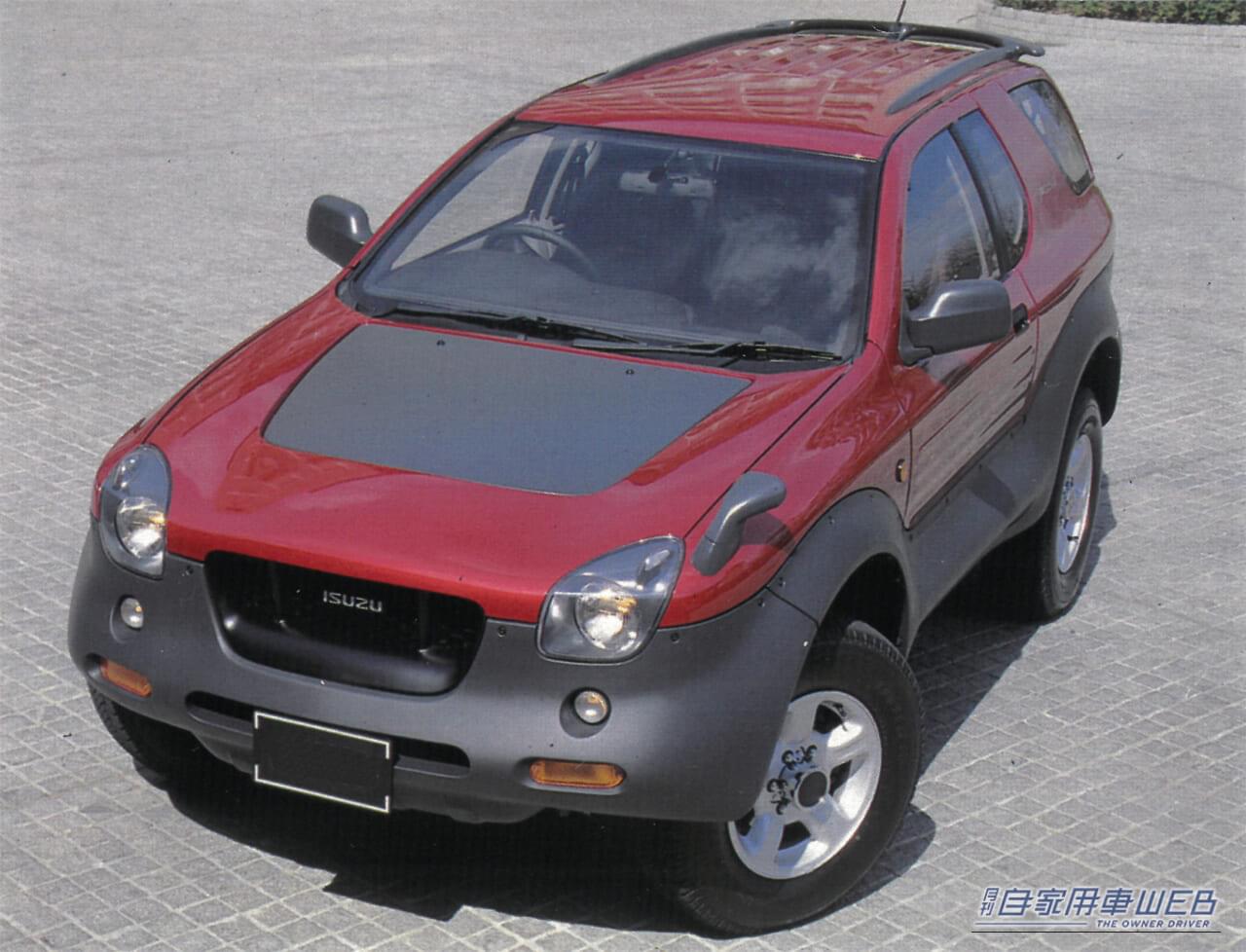 |「時代がこのクルマに追いつけなかった⁉︎」独創の造形美を放つ最強のスペシャリティ4WD