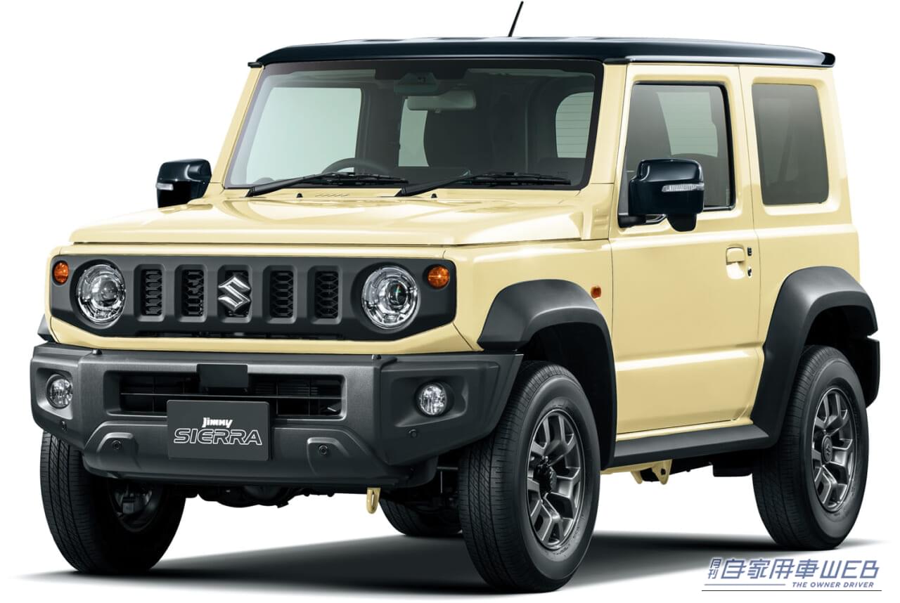 ｜ジムニーでもっと出かけたくなる！スマホアプリ「JimJam」提供スタート