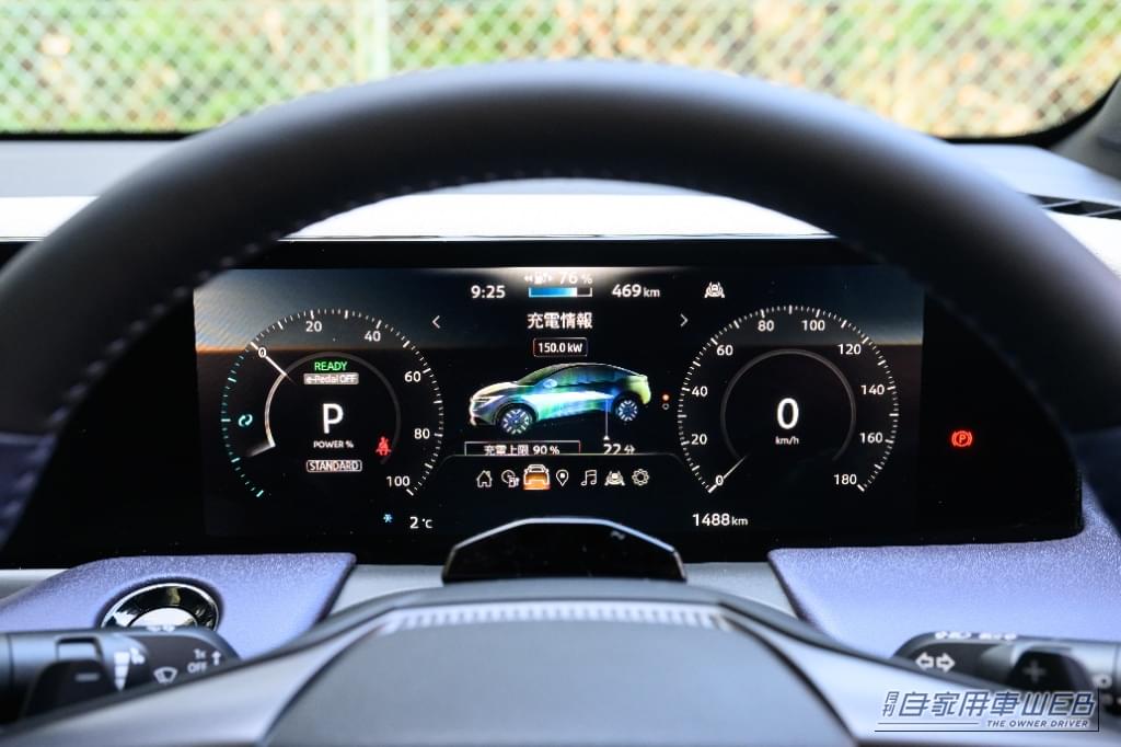 |想像以上にイイ!「新型リーフ」ならBEV生活も不安なしだ!