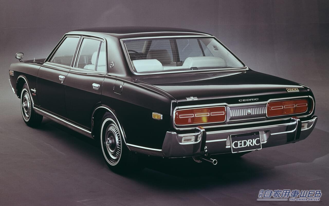 ｜曲線美の極致とも言える「コークボトル・ライン」を纏い国産高級車の概念を変えた「革命児」