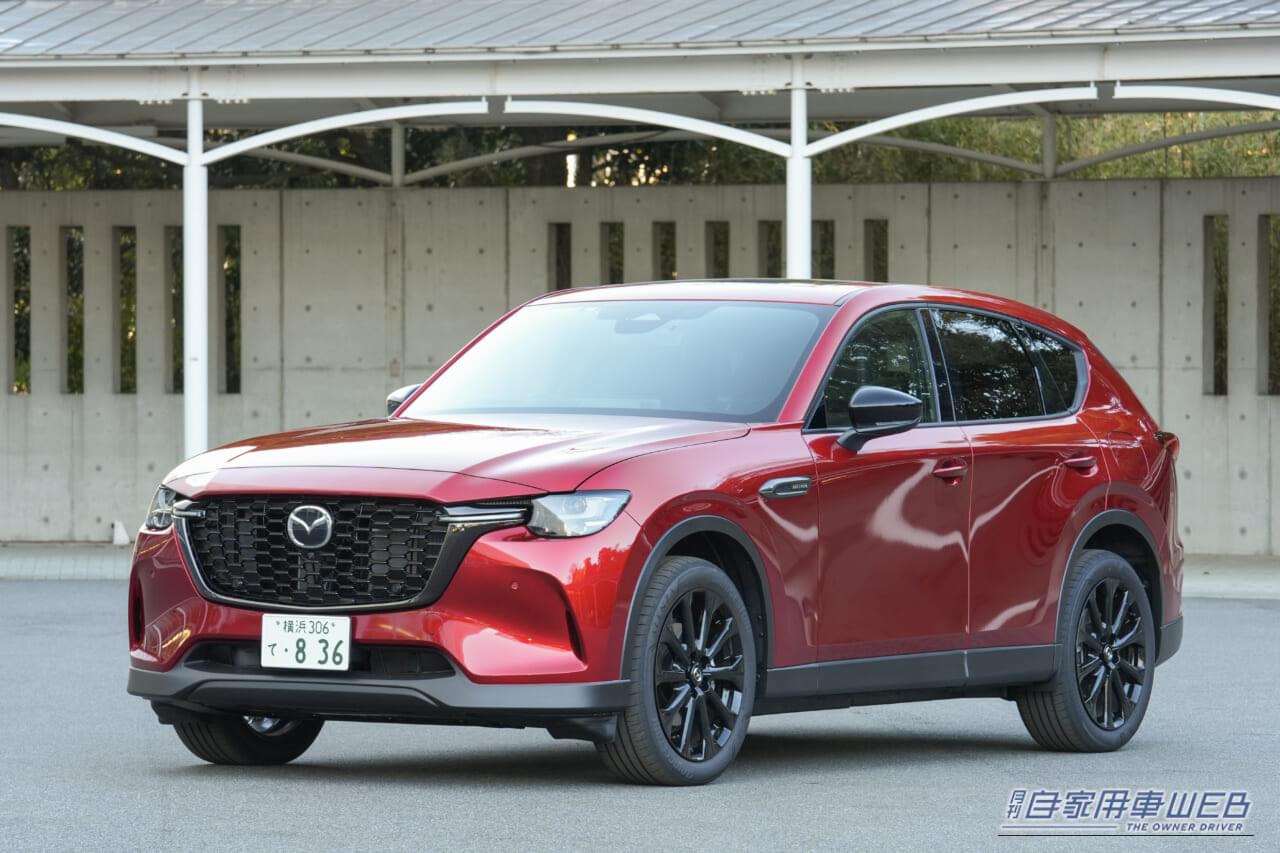｜この冬、マツダはバーゲンセールを実施中。人気ディーゼルが「買い」な理由をズバリ【2026最新情報】
