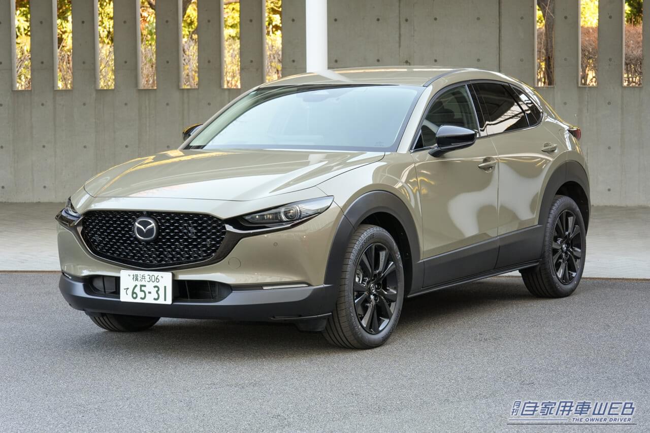 ｜この冬、マツダはバーゲンセールを実施中。人気ディーゼルが「買い」な理由をズバリ【2026最新情報】