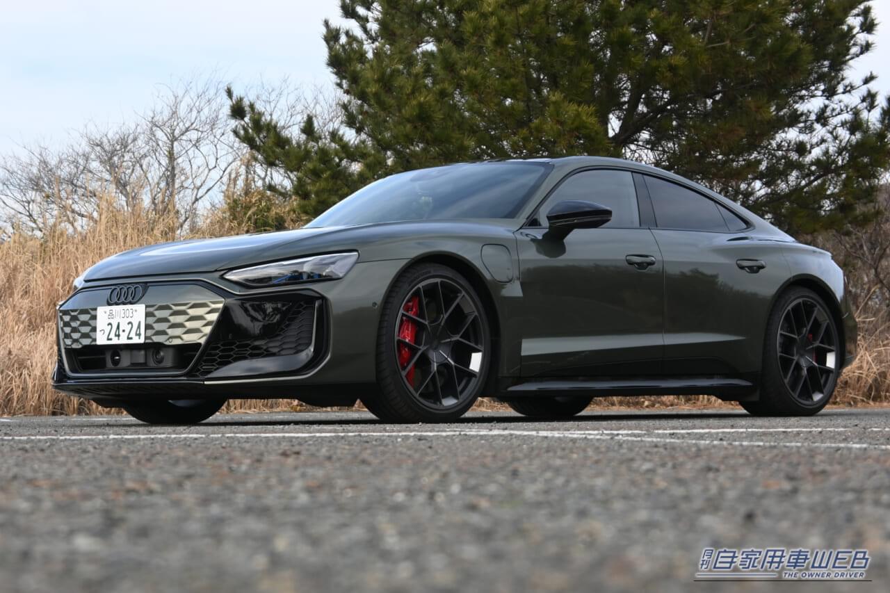 アウディ史上もっともパワフルな「RS e-tron GT performance」試乗【鳥肌ものの加速と、極上のハンドリングフィール】