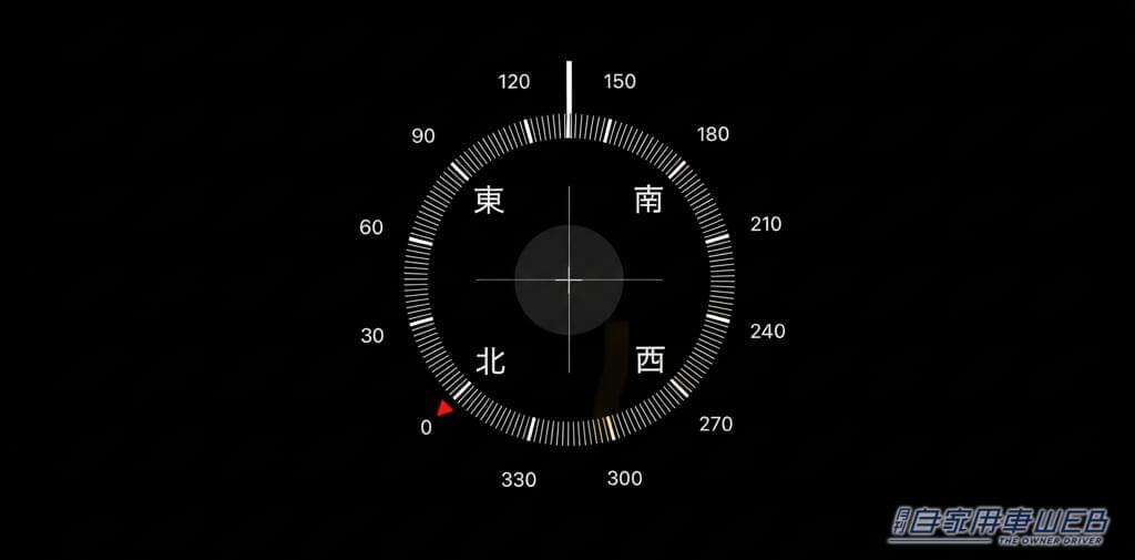 |【2月のお出かけラッキー方位は?】旅すれば幸運になれるカモ!?「吉方位旅行」のすすめ