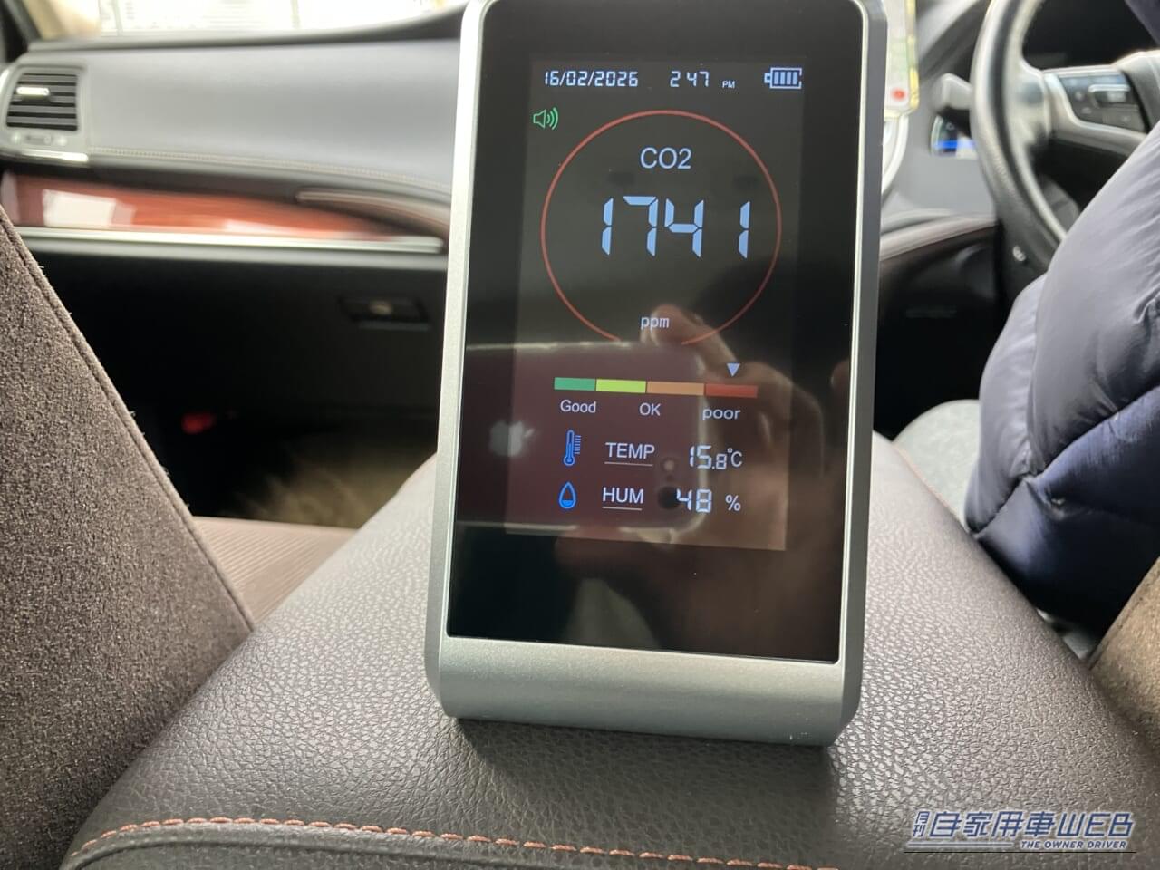 |「そのエアコン設定 実はヤバい…」愛車の花粉対策。知らないと車内が地獄に。2026年春のピーク直前対応マニュアル