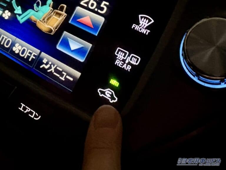 210系クラウンのエアコン設定画面。外気導入・内気循環の切替スイッチ｜「そのエアコン設定 実はヤバい…」愛車の花粉対策。知らないと車内が地獄に。2026年春のピーク直前対応マニュアル