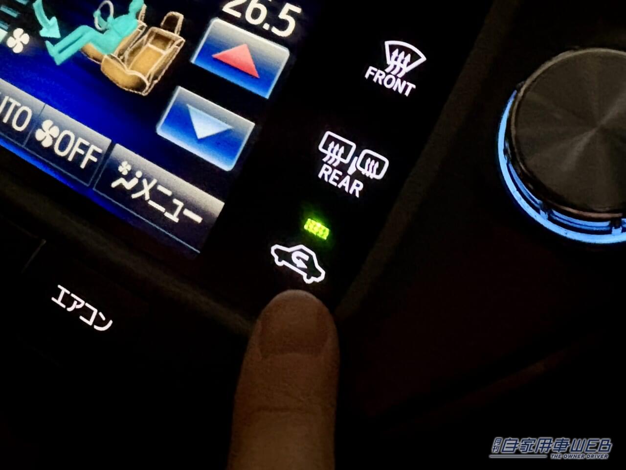 210系クラウンのエアコン設定画面。外気導入・内気循環の切替スイッチ|「そのエアコン設定 実はヤバい…」愛車の花粉対策。知らないと車内が地獄に。2026年春のピーク直前対応マニュアル