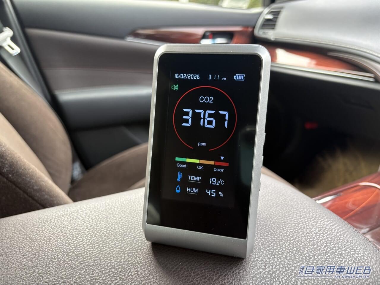 |「そのエアコン設定 実はヤバい…」愛車の花粉対策。知らないと車内が地獄に。2026年春のピーク直前対応マニュアル