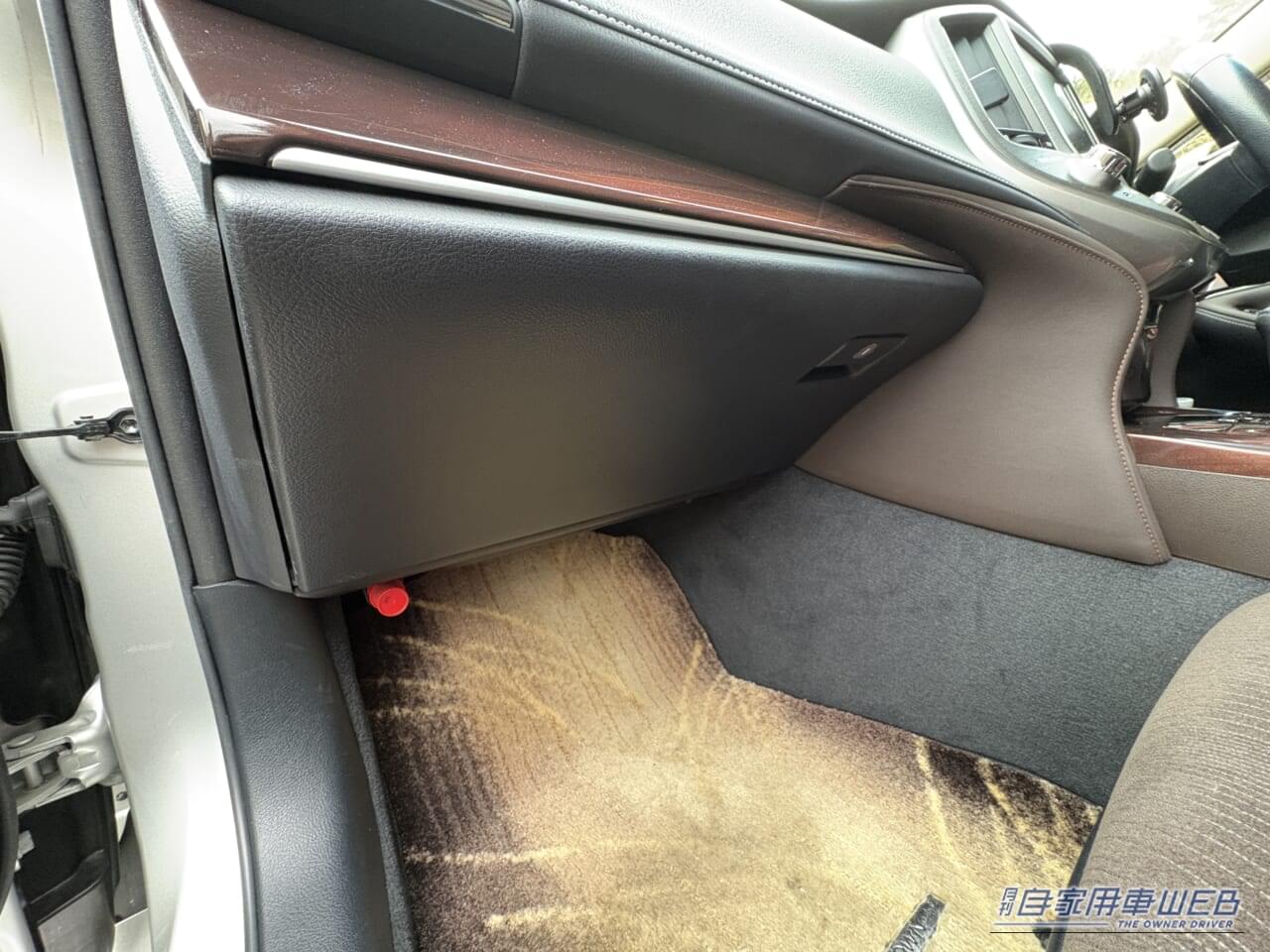 ｜「そのエアコン設定 実はヤバい…」愛車の花粉対策。知らないと車内が地獄に。2026年春のピーク直前対応マニュアル